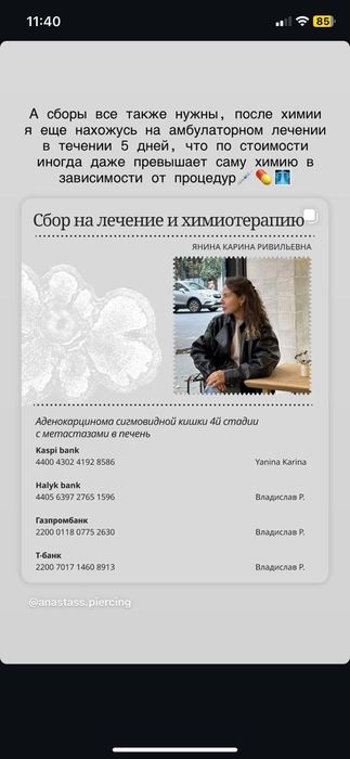 Продам БМВ е 34 м 50 .2.0