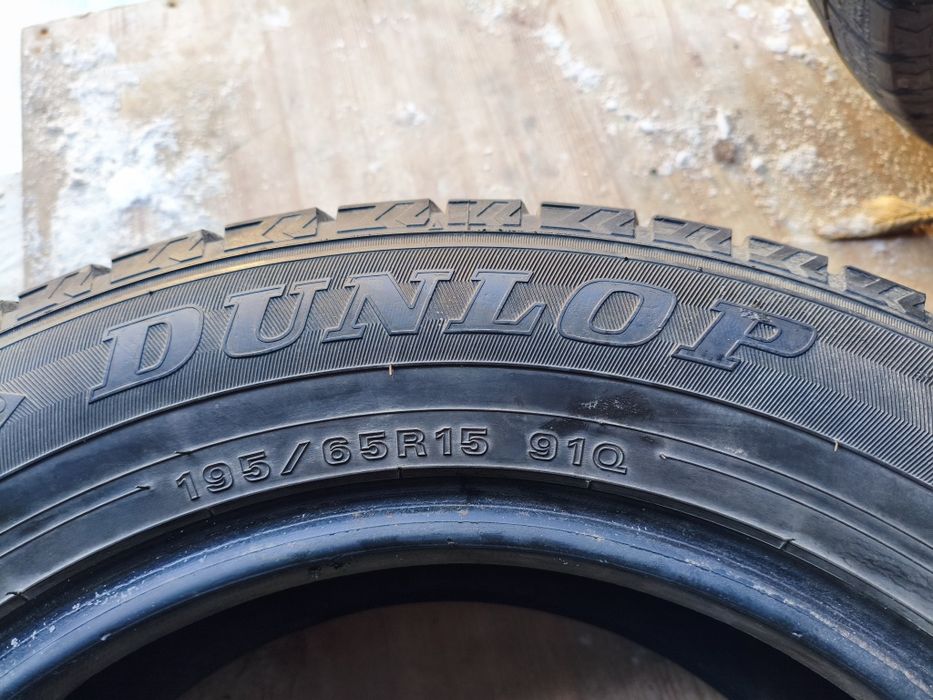 195 65 R15 Пара 2шт. Зима