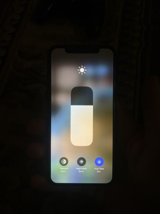 Iphone X sotiladi ideal
