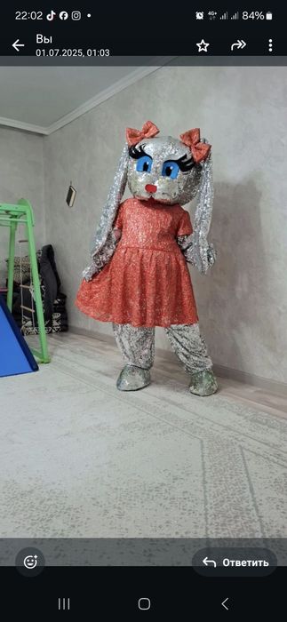 Продам  костюм аниматор