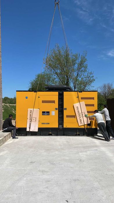 Дизельный генератор ДГУ ДЭС Доставка