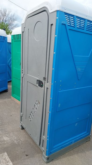 Wc mobil - Toaletă ecologica - Wc - Toaletă
