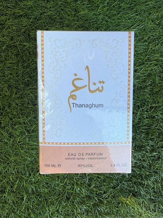 Арабские Эмираты парфюм