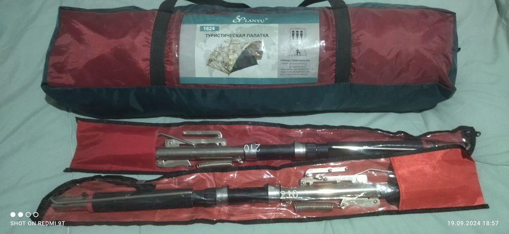 палатка 3 местная новая с козырьком