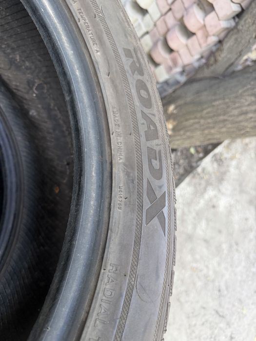 Продам Резину р22 комплект