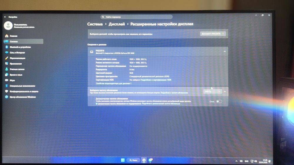 Kompyuter Core i5 12400F 32GB Ram + RTX 3060 12GB