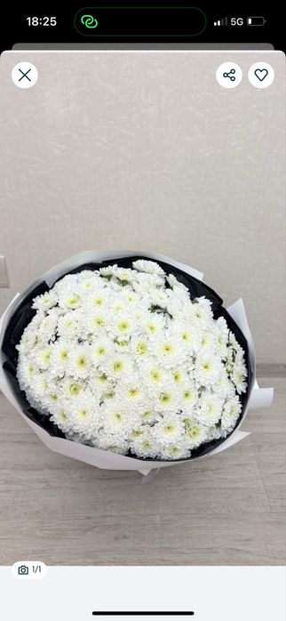 Бу цветы. свежие. Огромный букеь