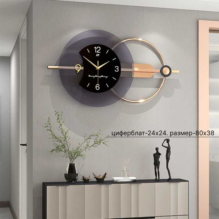 Часы настенные,креативные и стильные.часы,часы для дома,часы для офиса