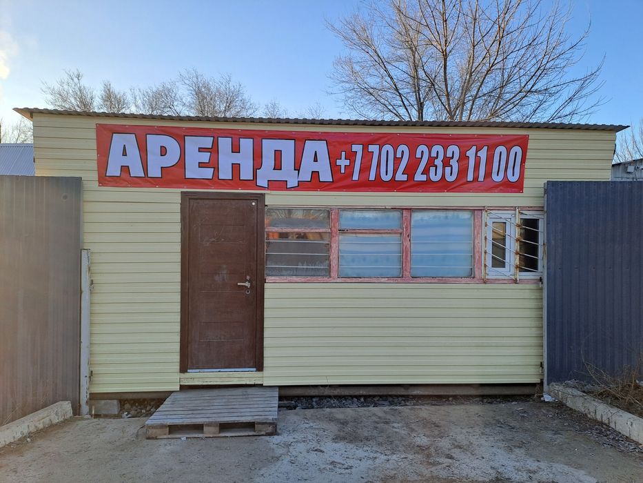 Сдам вагончик в доль дороги