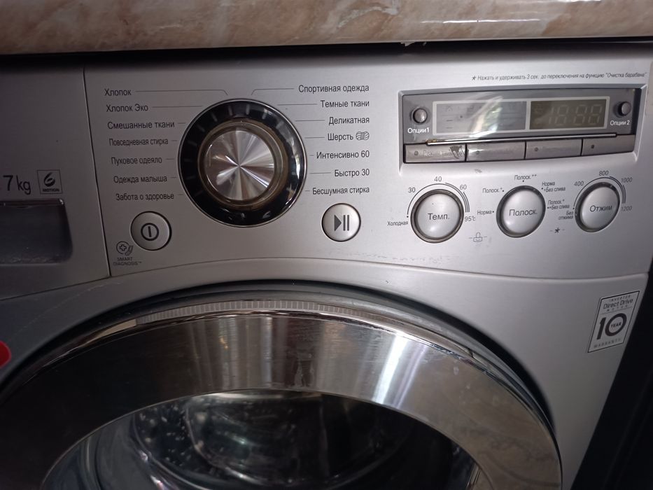 Стиральная машина автомат  LG