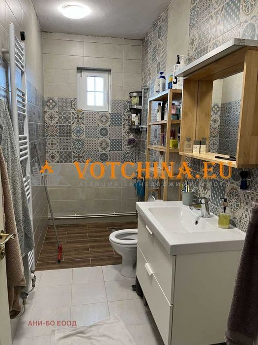 Прекрасен имот с голям двор – уникално предложение!