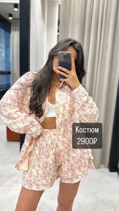Продам двойки за 3500 каждую