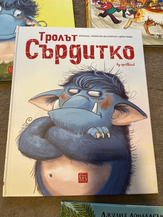 Детски книжки, Джулия Доналдсън,Синбад,Сърдитко, Охлювът и китът