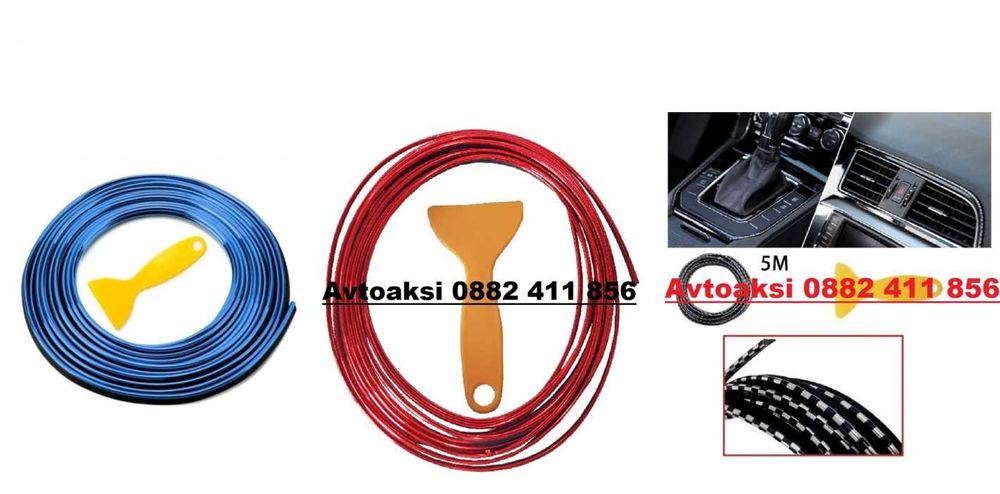 Декоративна лайсна за интериор 4-ри цвята 5м-2024