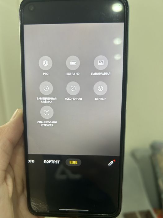 Продаю OPPO A96.