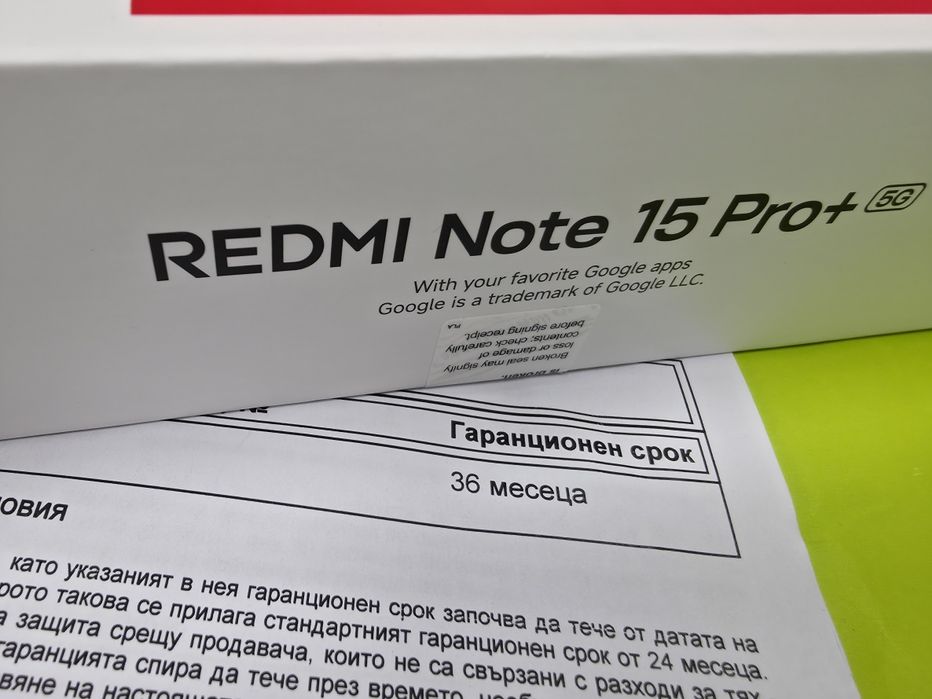 КАТО НОВ 512GB Xiaomi Redmi Note 15 Pro Plus 5G Yettel Гаранция 2029 Black