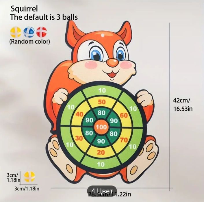 Игрушка для метания липких мячей