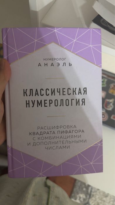 Книги в хорошем качестве