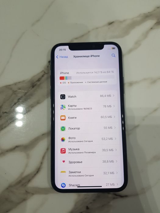 iPhone 11 pro  продам срочно
