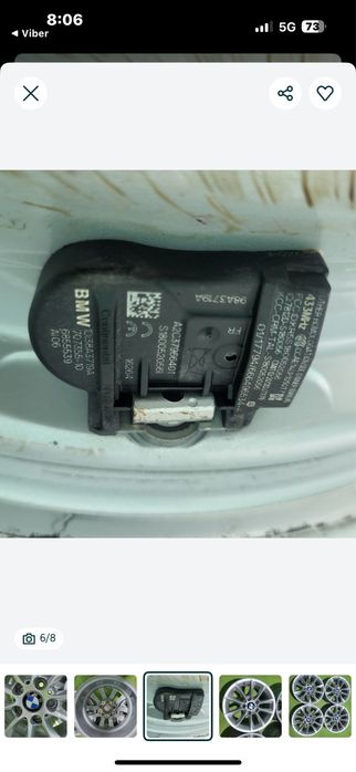 Датчици за налягане за БМВ f20