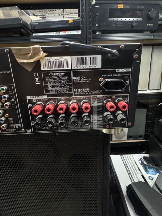 Ресейвър PIONEER VSX-1015