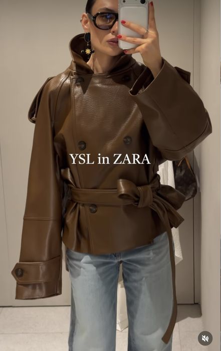 Кожено яке - 40 евро