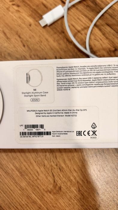 Apple Watch SE 40 мм – ПРАКТИЧЕСКИ НОВЫЕ!