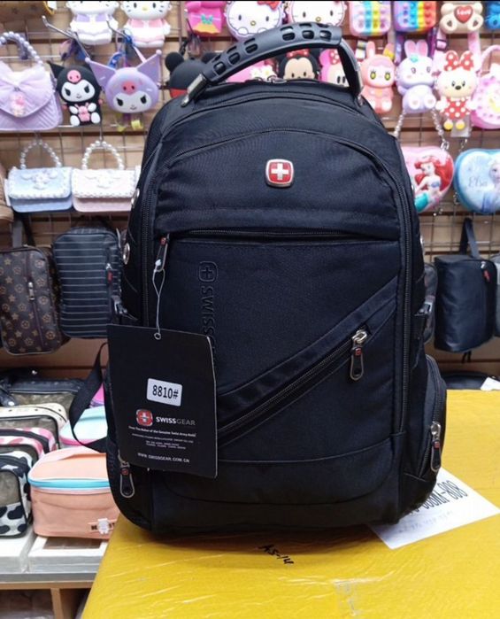 Отличный школьный рюкзак