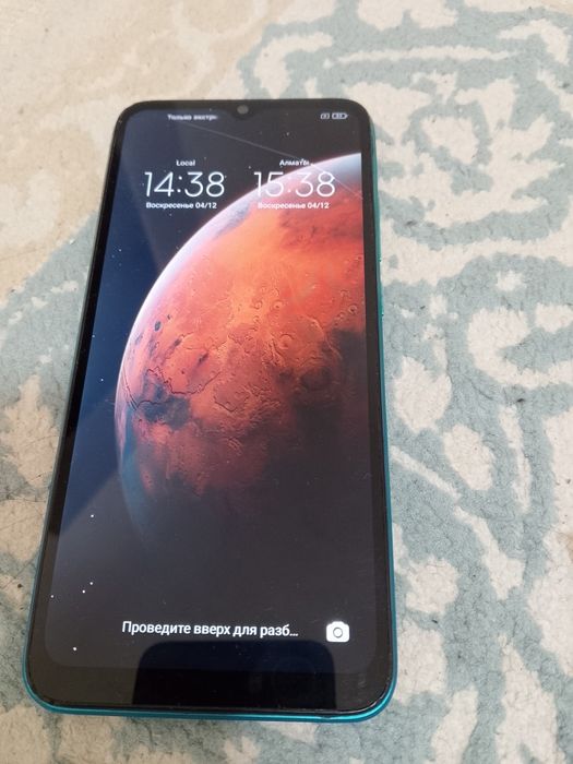 Redmi 9C /.   13000 мын