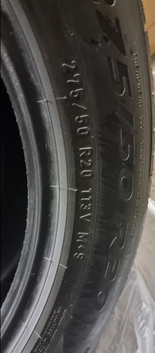 Продам резину Pirelli одиночка.