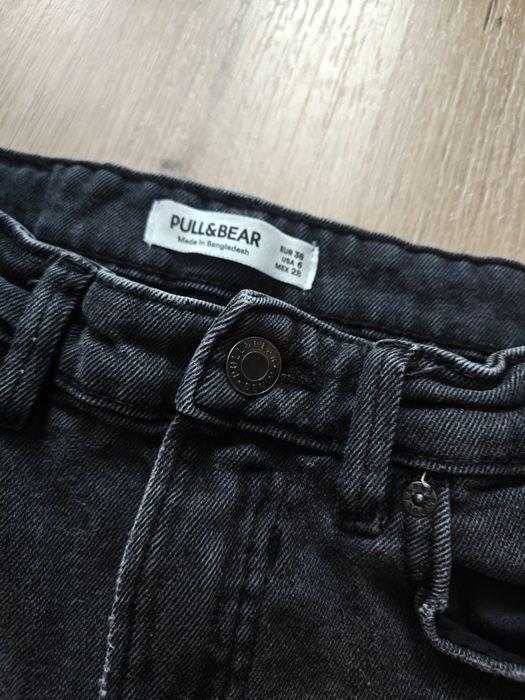 Сиво-черни протрити дънки