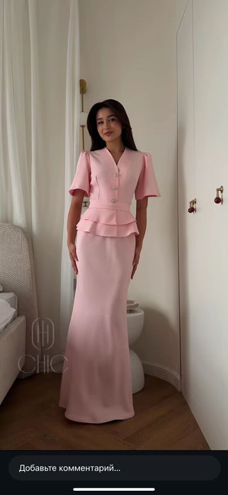 Двойка платье, цвет розовая, очень красиво смотрится