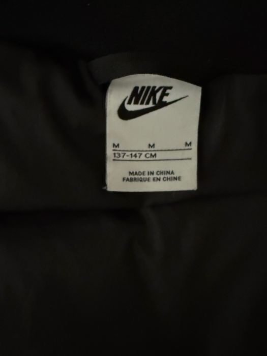 Детска грейка Nike