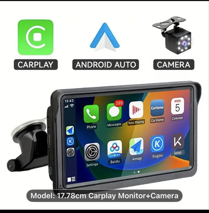 Универсална мултимедия за кола с камера