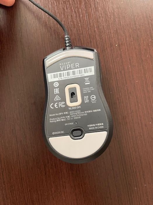 Razer Viper – Ambidextrous Wired Gaming Mouse