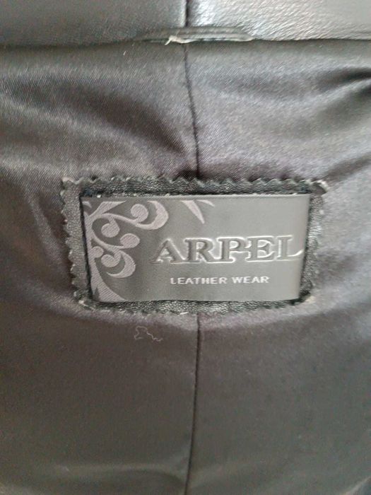 Продам кожаный плащ