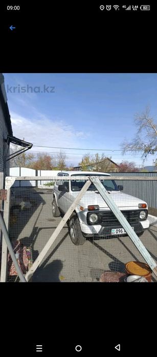 Продам дом 5 комнат