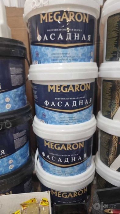 Родман Травертин Шпаклёвка