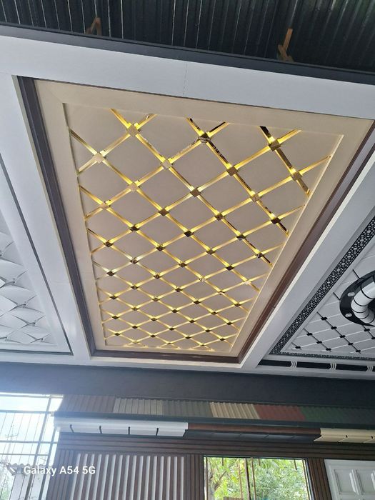 Tunikabond, Tunikafon,Alkafon hizmati