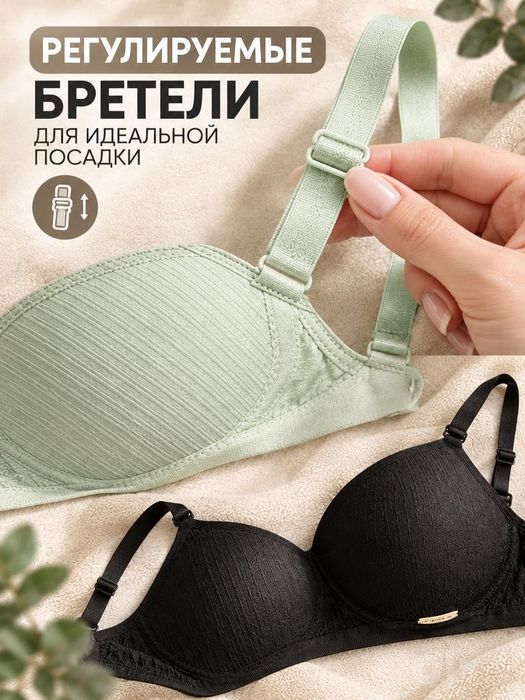 Новые бюстгальтеры (топ/спорт) — размер 38/85.