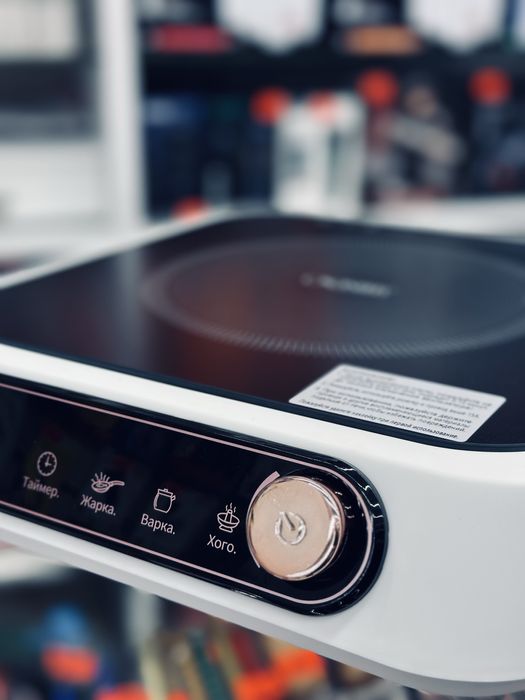 Плита электро инфрокрасная