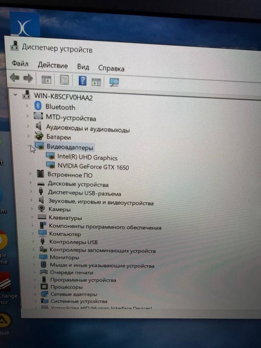 Продаетс игровой ноутбук HP