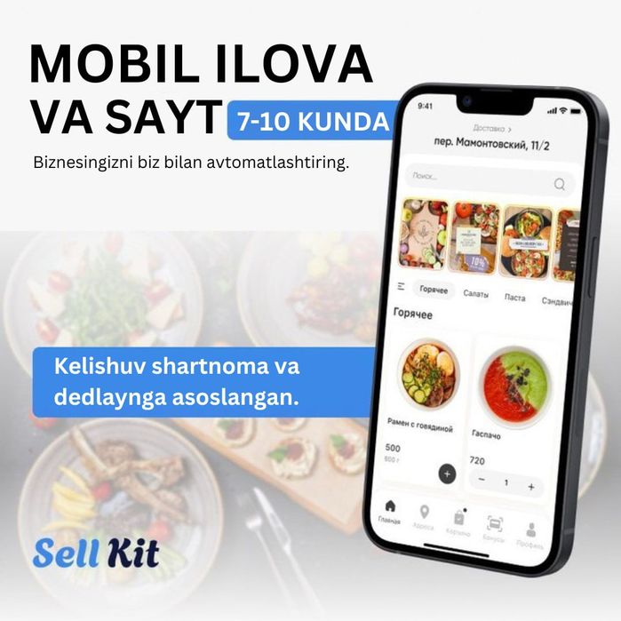 Telegram bot,Sayt,Mobil ilova, Crm/Erm pos tizim kerakmi?