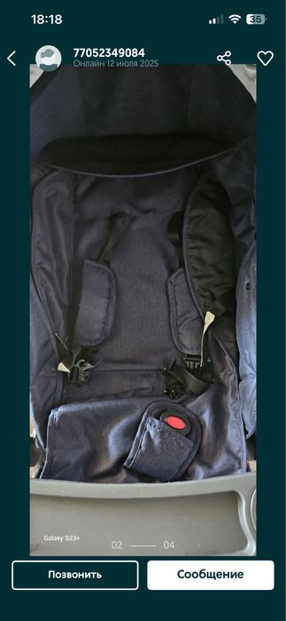 Коляска зима лето