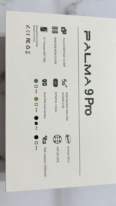 Планшет в комплекте