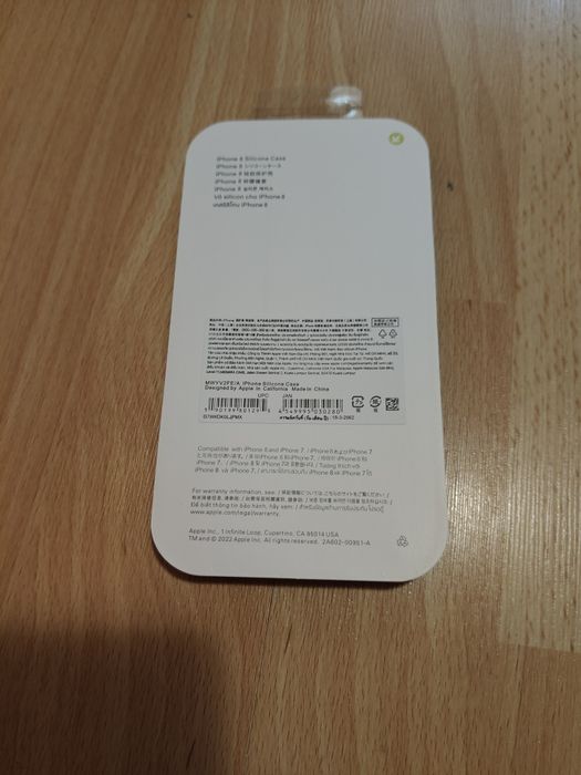 Husa iPhone 8 Silicon Case Noua.