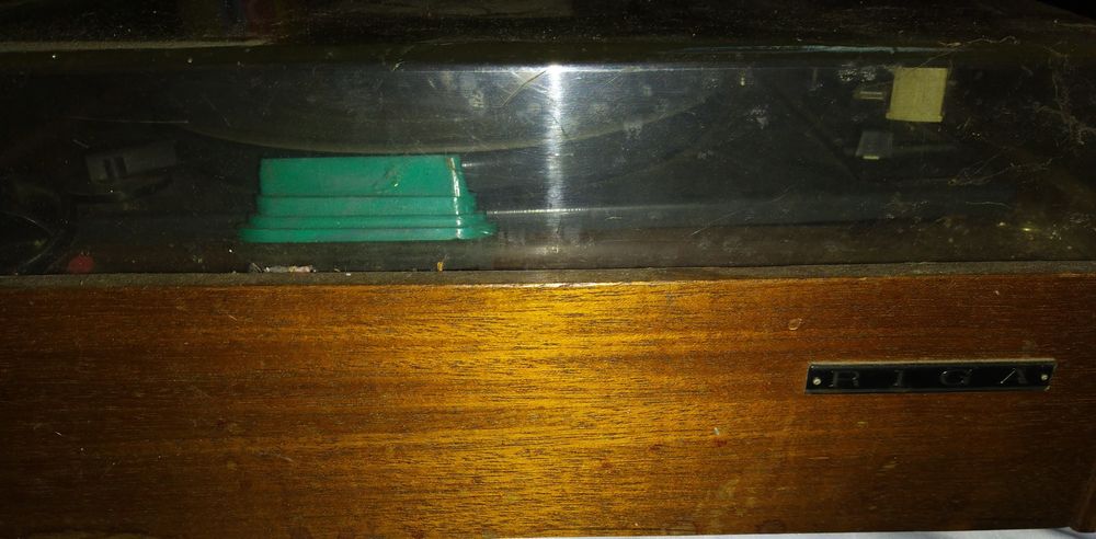 Грамофон Рига 101 гр. Пловдив Център • OLX.bg