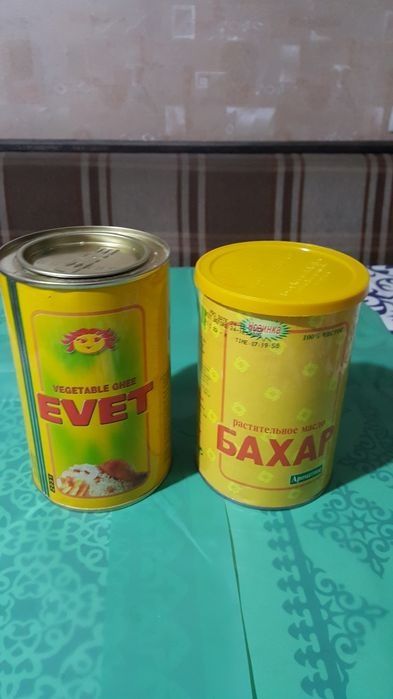 Продам банки для консервирования б/у