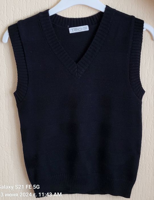 Школьная одежда .