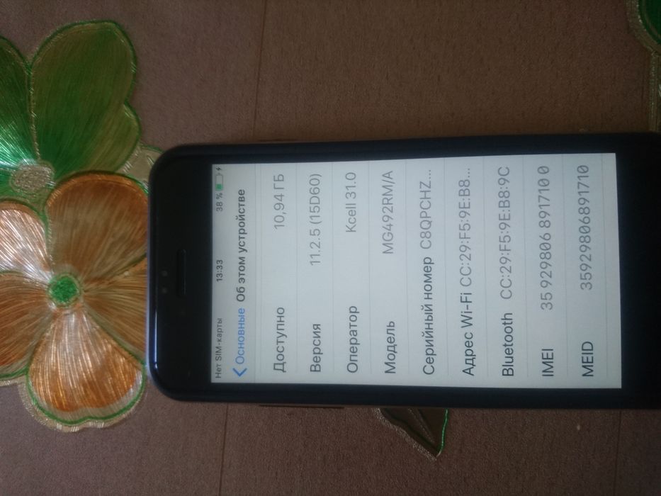 Продам iPhone 6, 16gb.